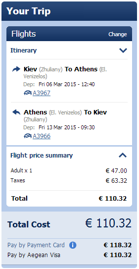 2014-08-27 17_08_33-Aegean Airlines - Flight and fare selection