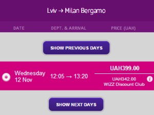 lviv-milan-lviv-11-porto1
