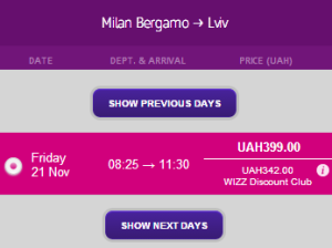 lviv-milan-lviv-11-porto2