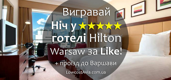 hotel 5 stars