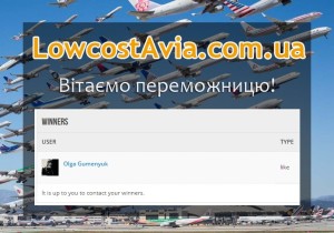 50fb-66726-win