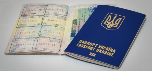 біометричні паспорти львів
