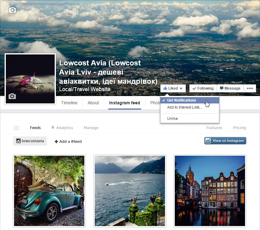 LowcostAvia-facebook-feed