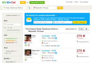 2015-05-15 14_59_53-Попутники Львів, Львівська область - Варшава, Польща _ BlaBlaCar.com.ua