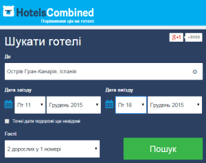 HotelsCombined-search-gran
