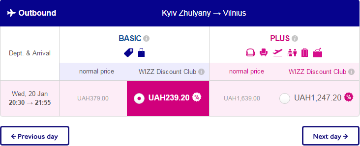 2015-08-31 12_38_30-Wizz Air