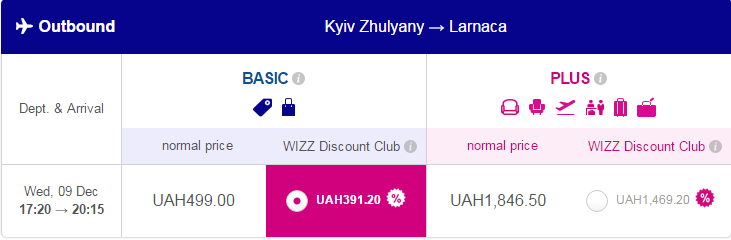 2015-08-31 12_51_30-Wizz Air