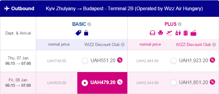 2015-08-31 12_51_56-Wizz Air