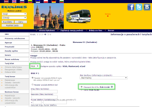 квитки у Прагу