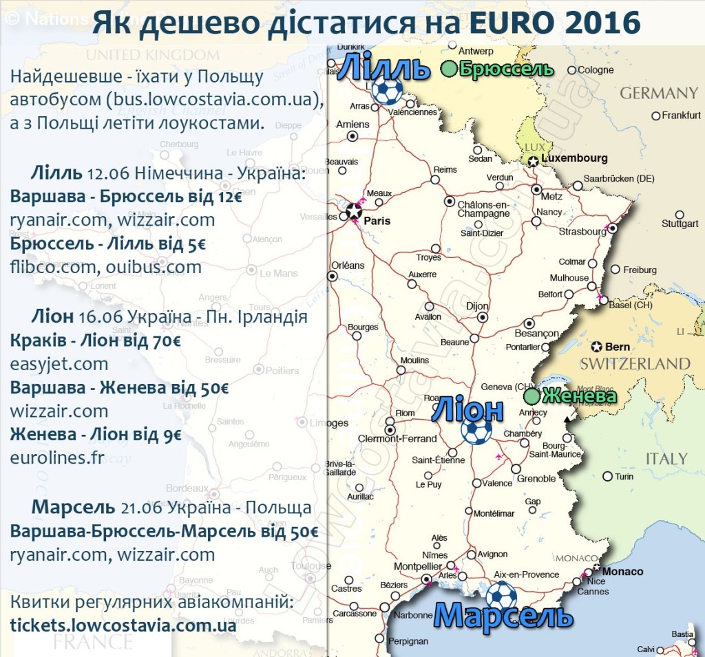 euro2016-ukraine-matches-karta