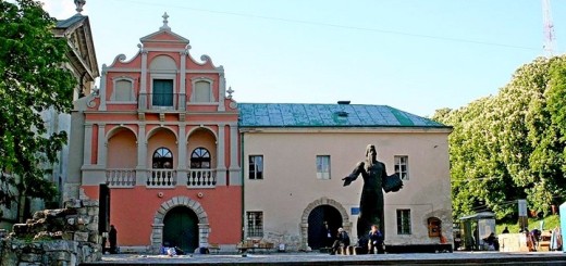 львівський архів платні довідки