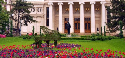 авіаквитки Бухарест