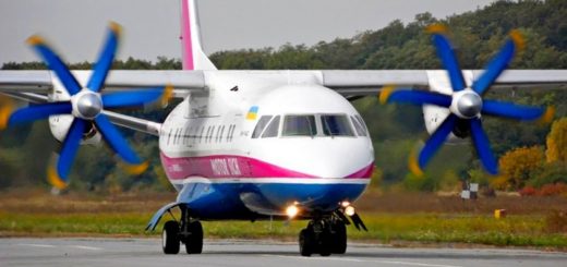 авіаквитки Львів Ужгород
