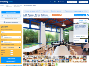 2016-06-06 15_05_45-Booking.com_ Готель A&O Prague Metro Strizkov , Прага, Чехія - 499 Відгуки госте
