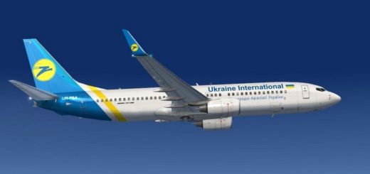 авіаквитки МАУ