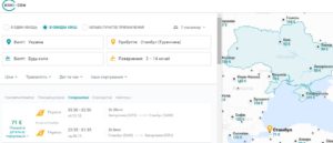 2016-07-24 16_05_01-Україна – Стамбул (Туреччина) flights