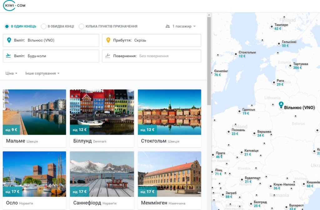 2016-08-03 17_43_43-Flight deals from Вільнюс (VNO)