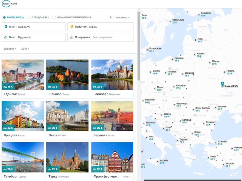 2016-08-26 12_35_30-Flight deals from Київ (IEV)