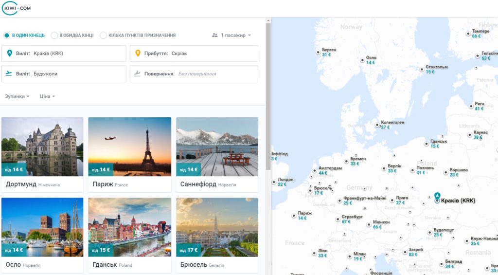 2016-09-16-14_30_54-flight-deals-from-krakiv-krk