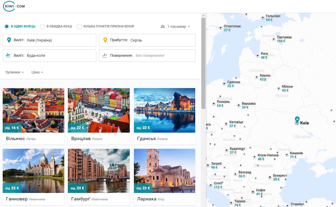 2016-09-26-04_04_57-flight-deals-from-kyyiv-ukrayina