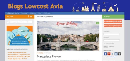 blogs lowcostavia