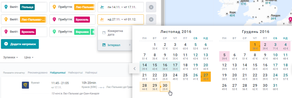 2016-10-22-15_04_46-flight-deals-from-lviv-250-km