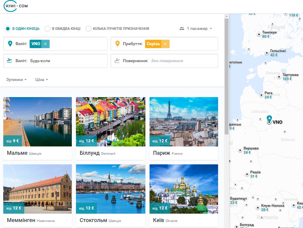 2016-10-27-14_50_45-flight-deals-from-vilnyus-vno