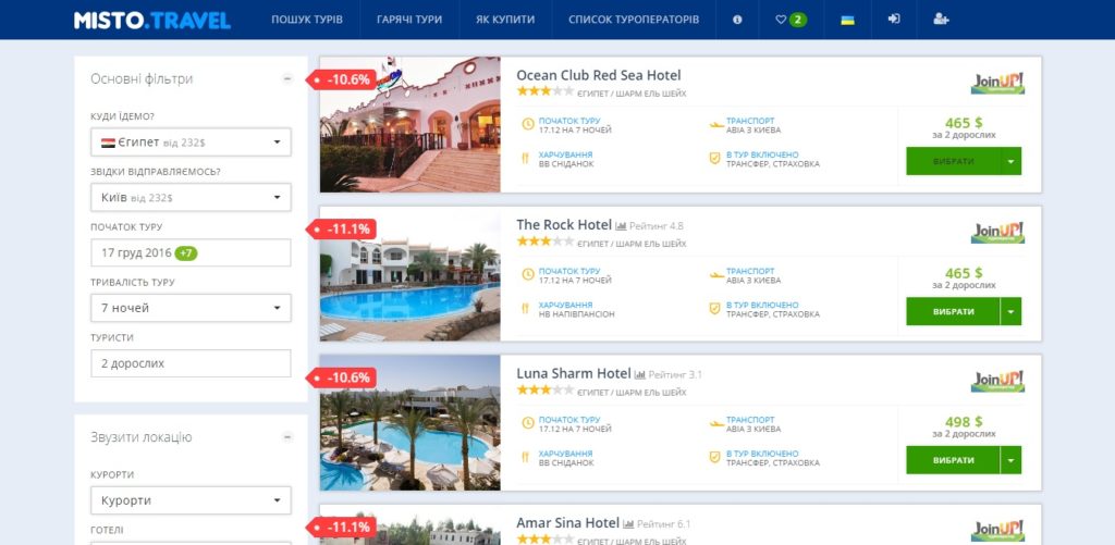 misto-travel-la-3
