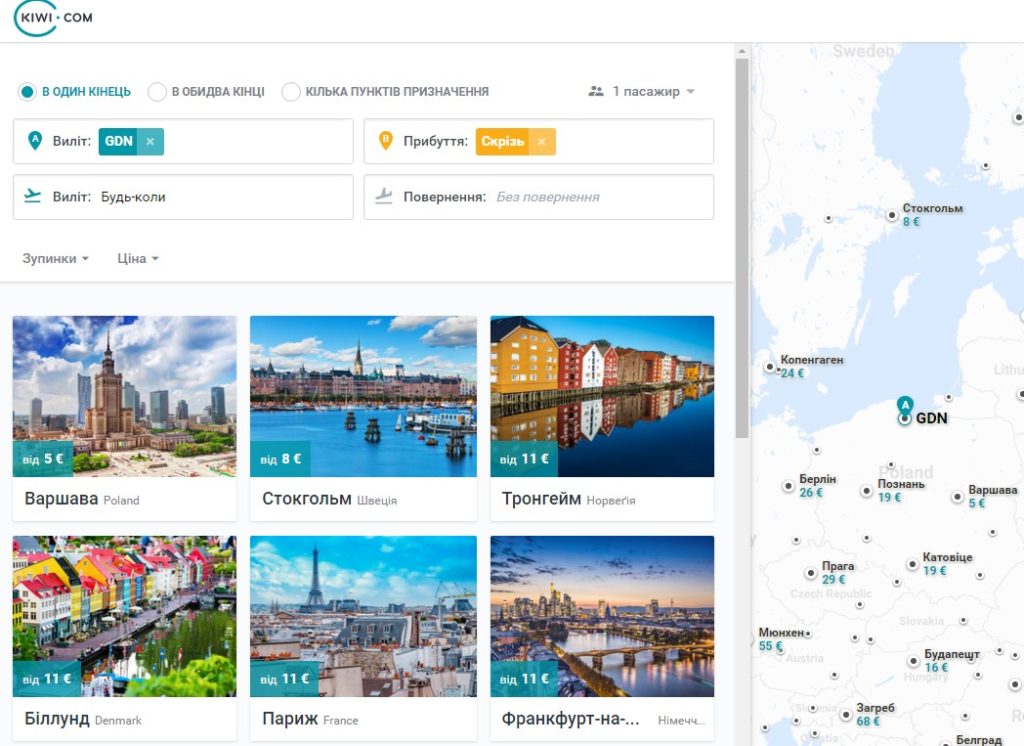 2016-11-03-20_46_00-flight-deals-from-gdansk-gdn