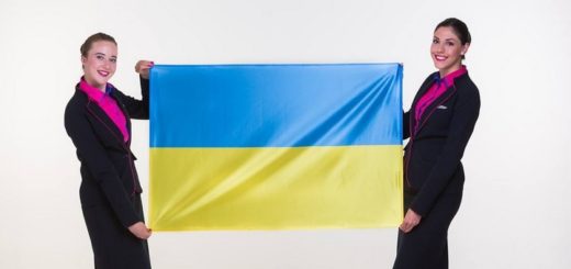 wizz рятівні