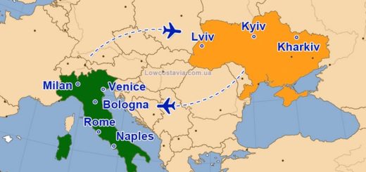 україна італія авіаквитки
