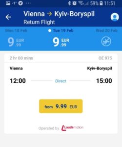 laudamotion авіаквитки відень