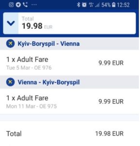 laudamotion авіаквитки відень